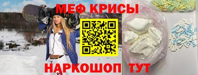 гашик Ирбит