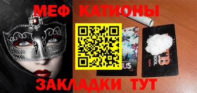 гашик Ирбит