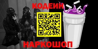 крисы Ипатово