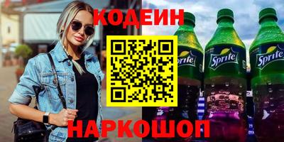 гашик Ирбит