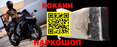 гашик Ирбит