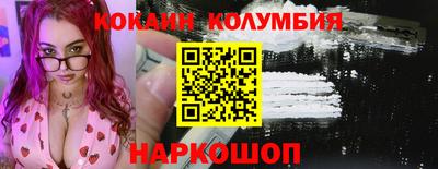 крисы Ипатово