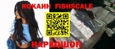 гашик Ирбит