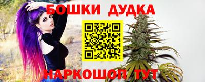 тгк Изобильный