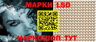 тгк Изобильный