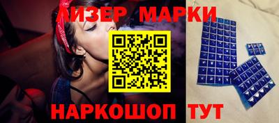 гашик Ирбит