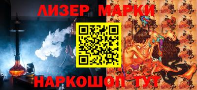 тгк Изобильный