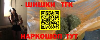 крисы Ипатово