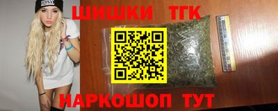 крисы Ипатово
