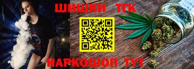 гашик Ирбит