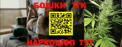 гашик Ирбит