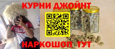 тгк Изобильный