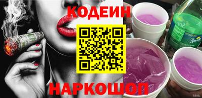 тгк Изобильный