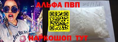 тгк Изобильный