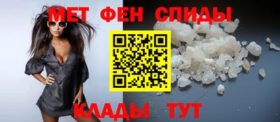 тгк Изобильный