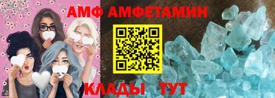 гашик Ирбит