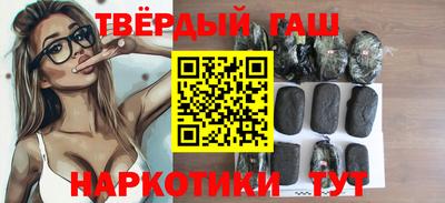 тгк Изобильный