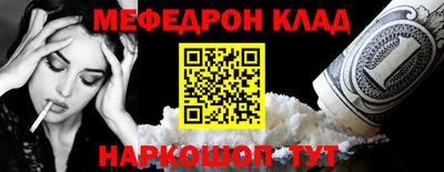 тгк Изобильный
