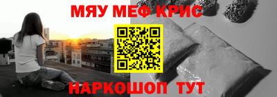 тгк Изобильный