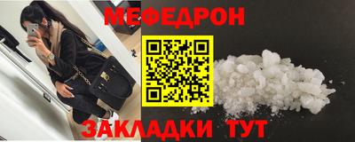 тгк Изобильный