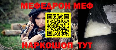 тгк Изобильный